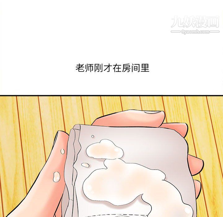 173.jpg