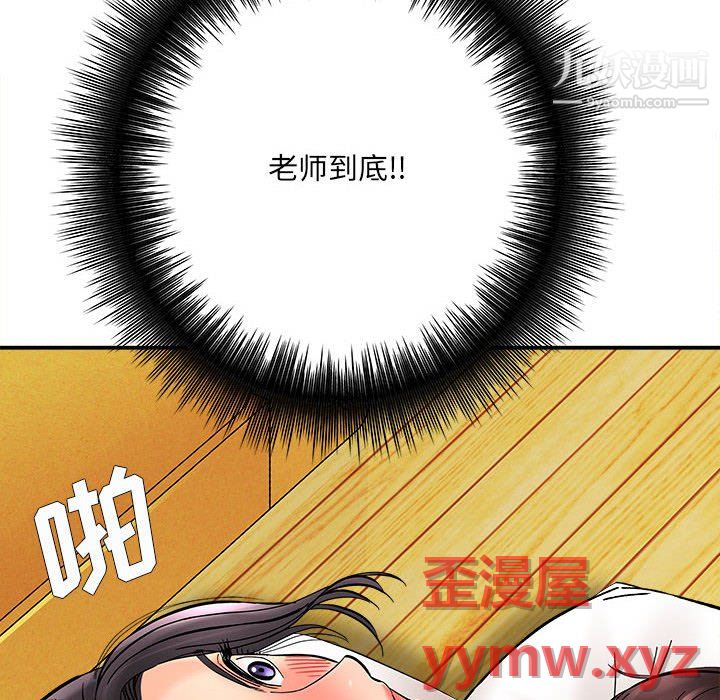 164.jpg