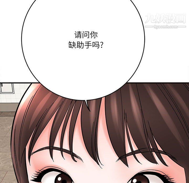 98.jpg