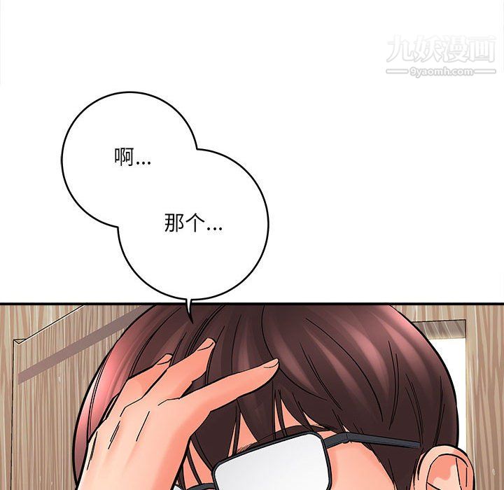 100.jpg