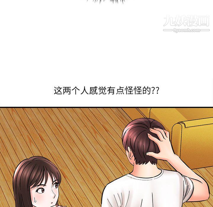 127.jpg