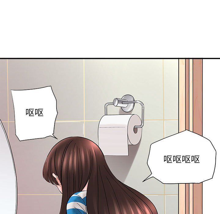 84.jpg