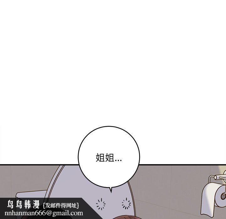 92.jpg