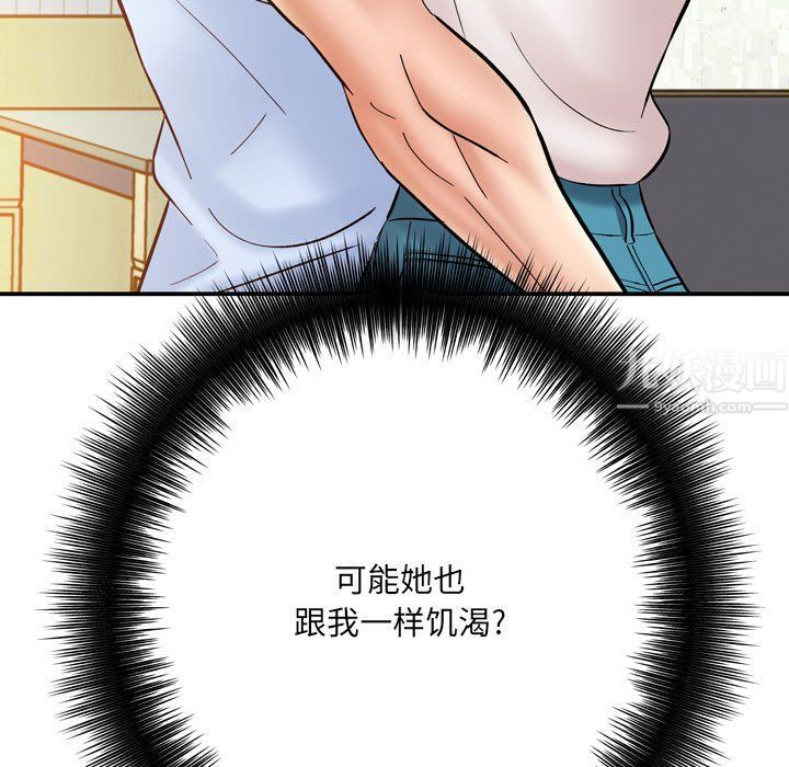 137.jpg