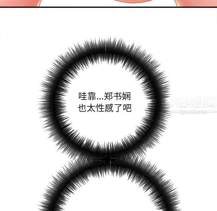 144.jpg
