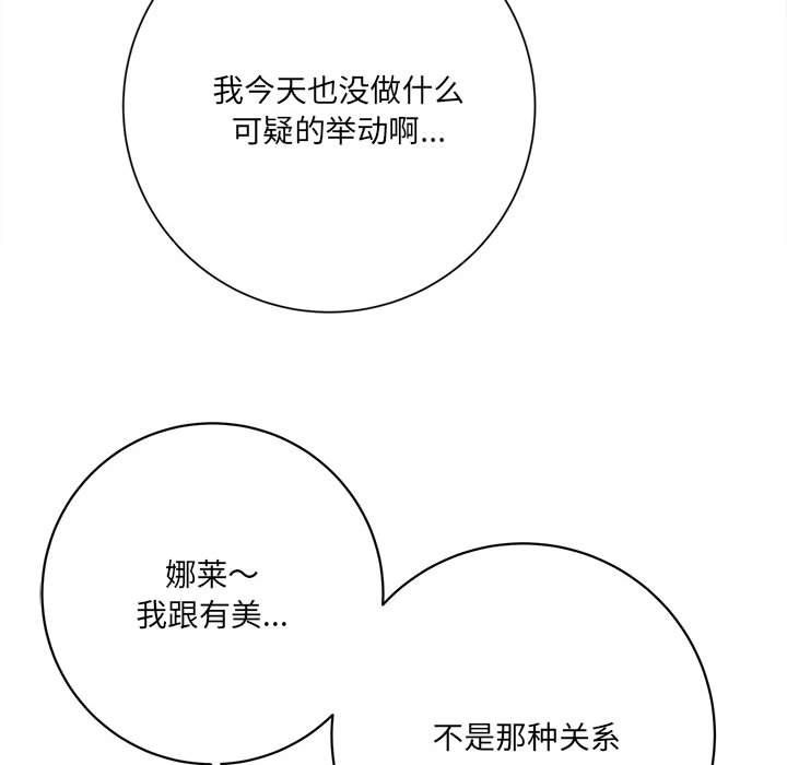 192.jpg