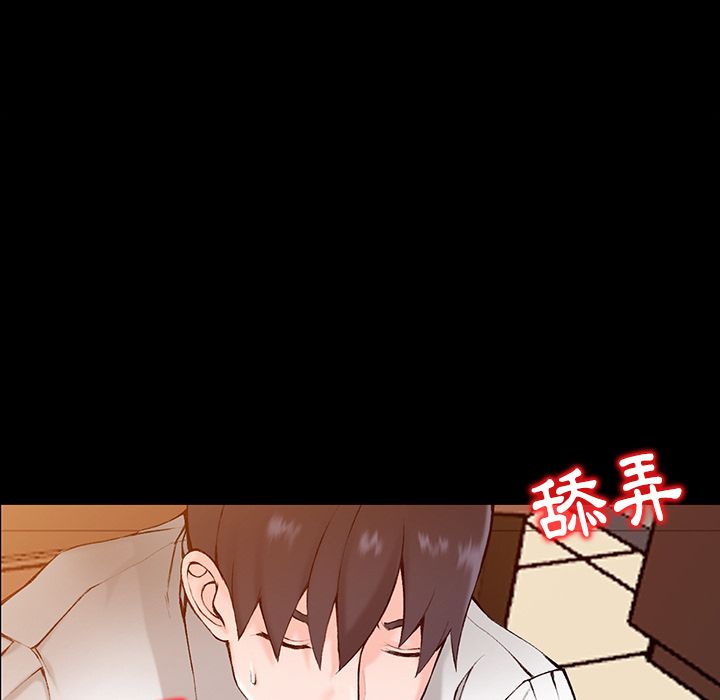 阔少的女仆们 - 第1話52.jpg,阔少的女仆们 - 第1話52,阔少的女仆们 - 第1話