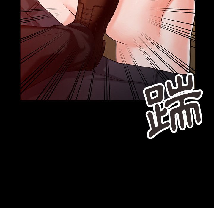 阔少的女仆们 - 第1話70.jpg,阔少的女仆们 - 第1話70,阔少的女仆们 - 第1話
