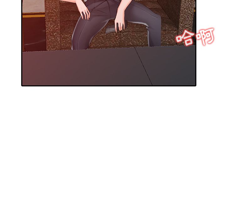 阔少的女仆们 - 第1話109.jpg,阔少的女仆们 - 第1話109,阔少的女仆们 - 第1話