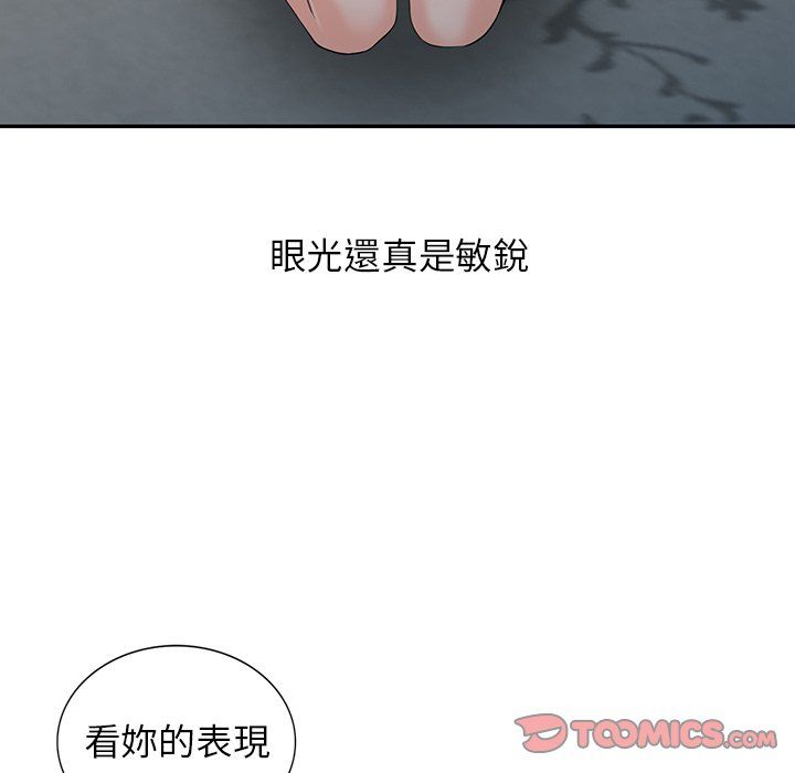 107.jpg