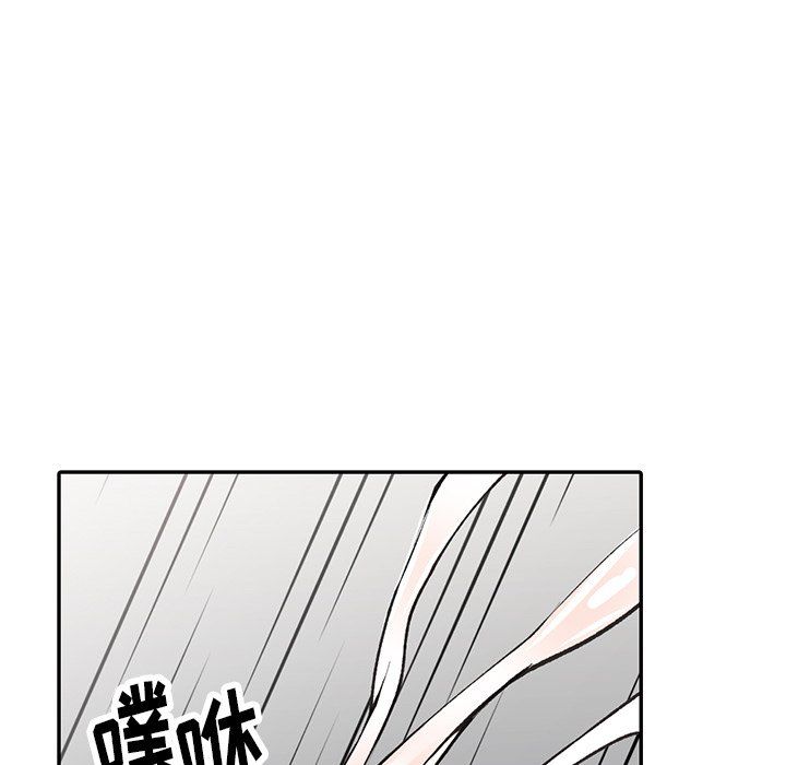 阔少的女仆们第16话