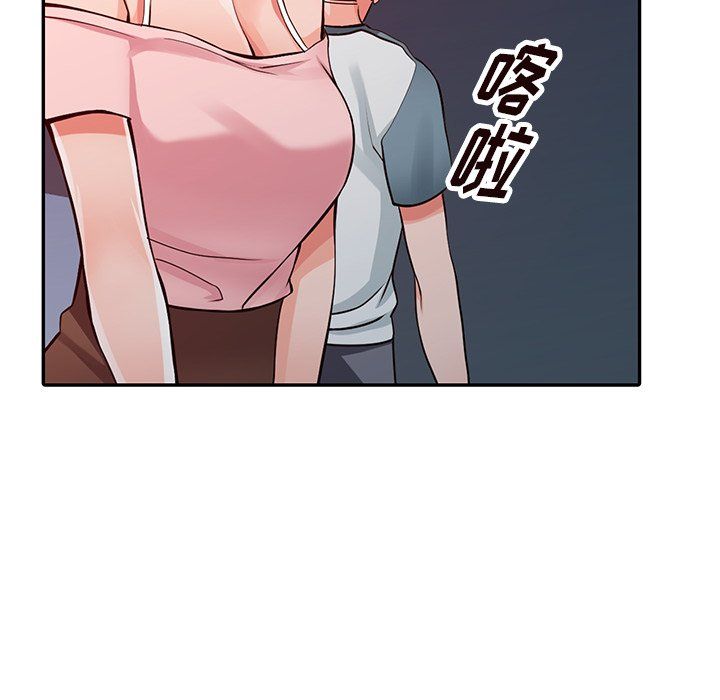 阔少的女仆们第21话