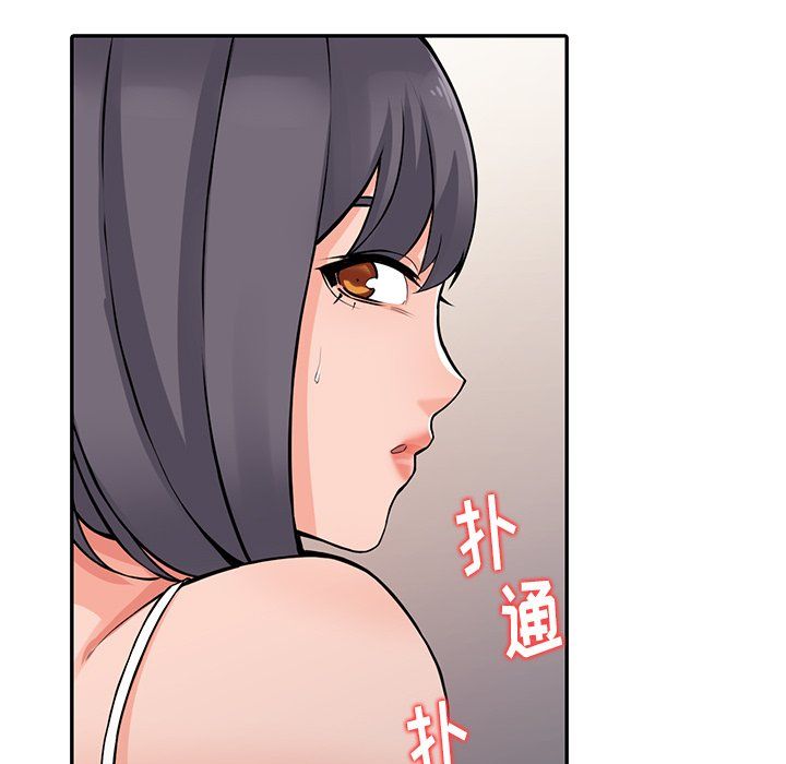 阔少的女仆们第21话