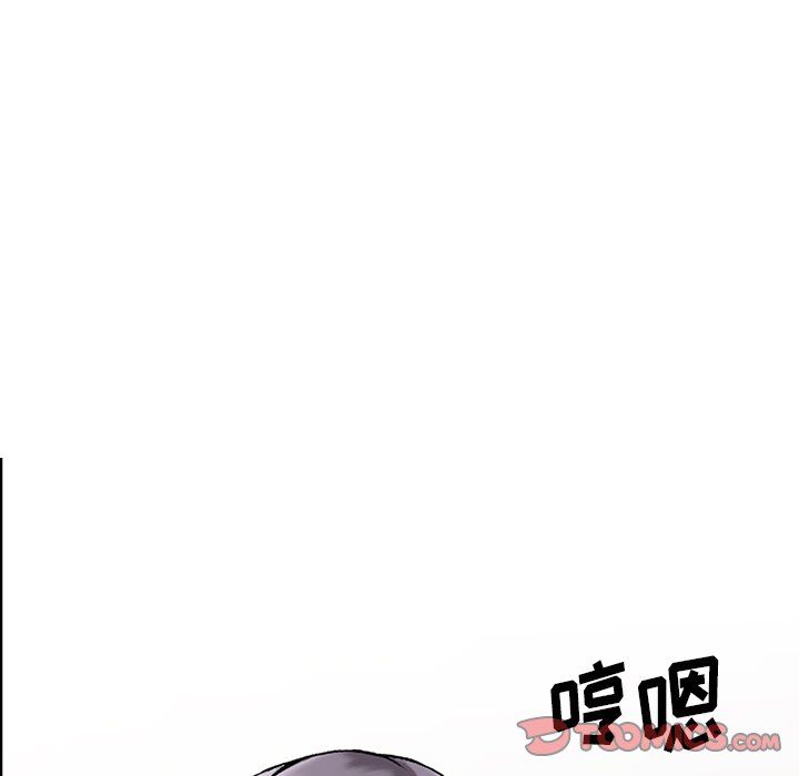 阔少的女仆们第21话