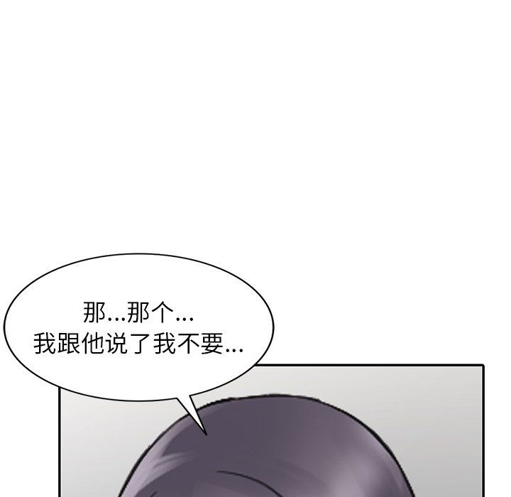 136.jpg