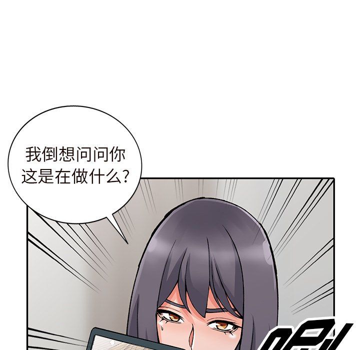 117.jpg