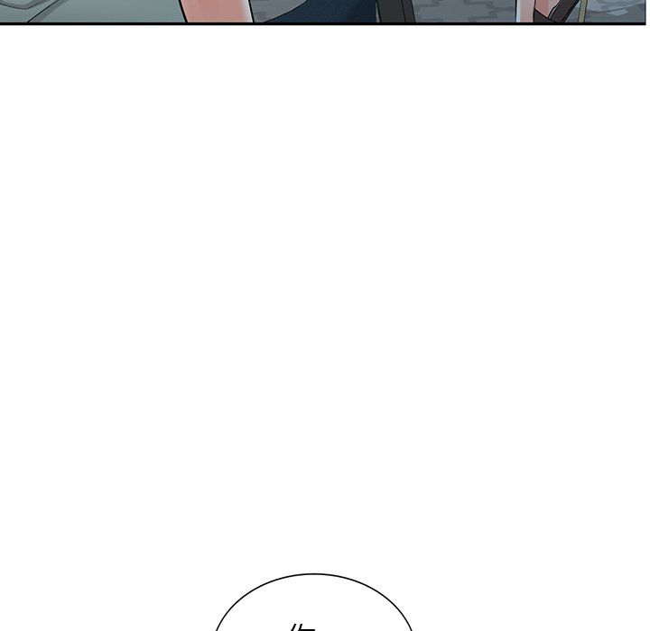 阔少的女仆们第27话