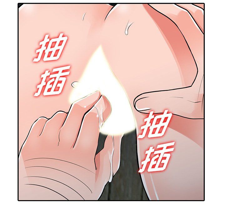 80.jpg