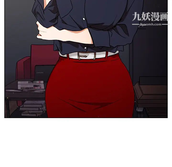 组长的小秘密 - 第1話219.jpg,组长的小秘密 - 第1話219,组长的小秘密 - 第1話