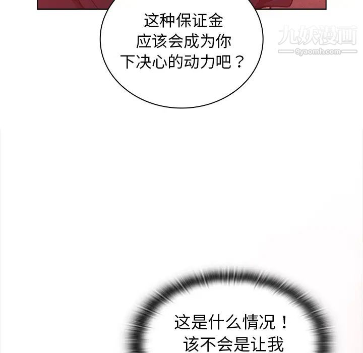 109.jpg