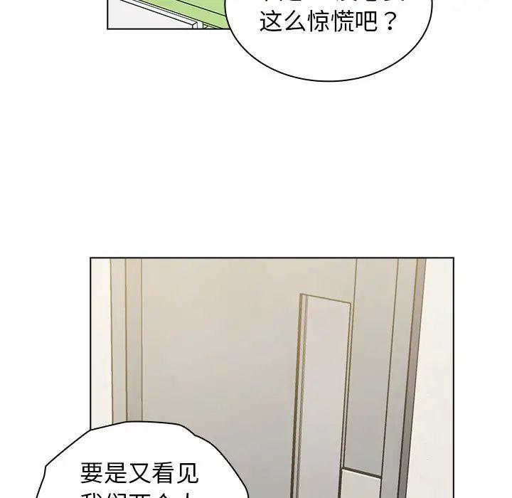 80.jpg