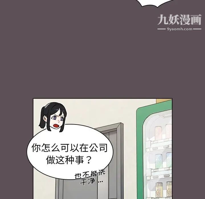 77.jpg