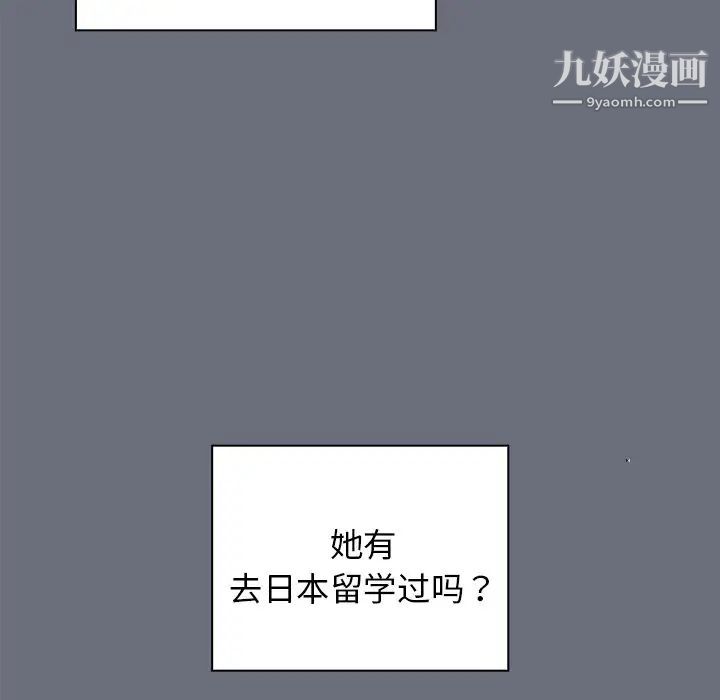 92.jpg