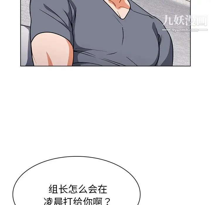 116.jpg