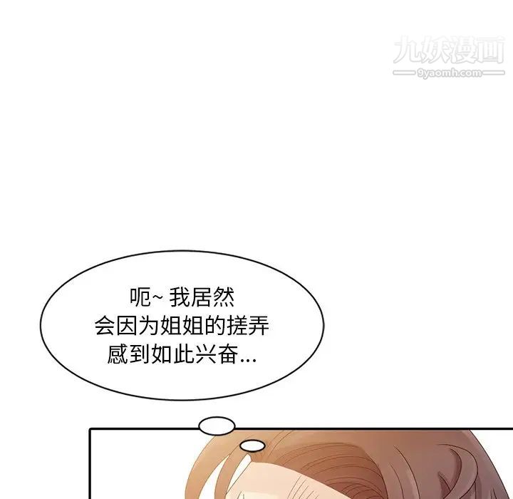 79.jpg