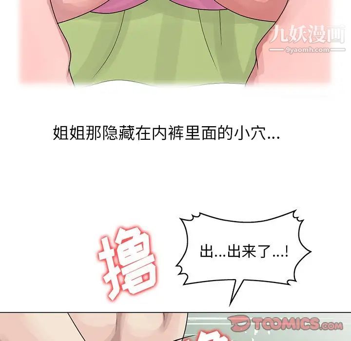 70.jpg