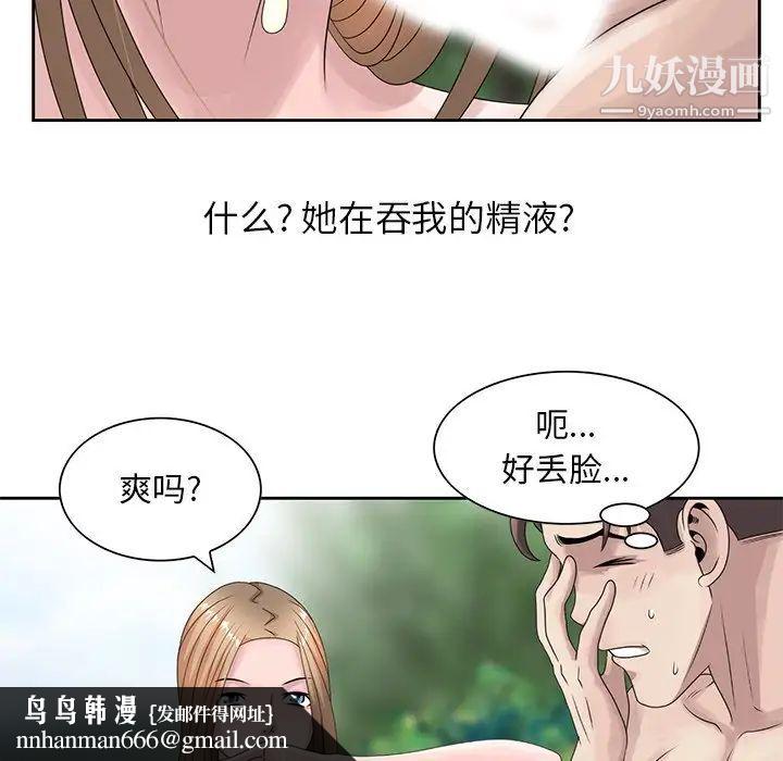 47.jpg