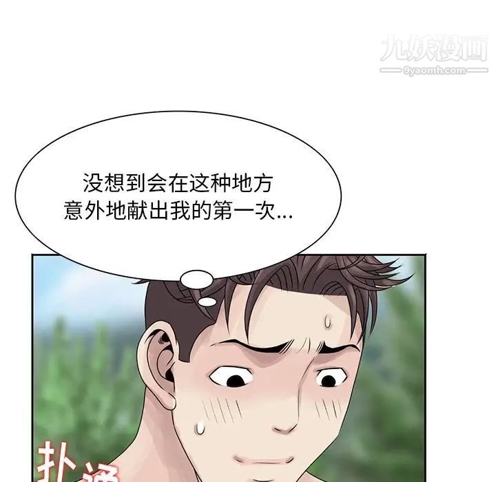81.jpg