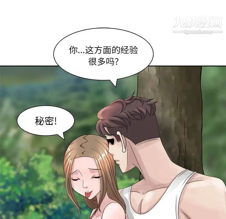 41.jpg