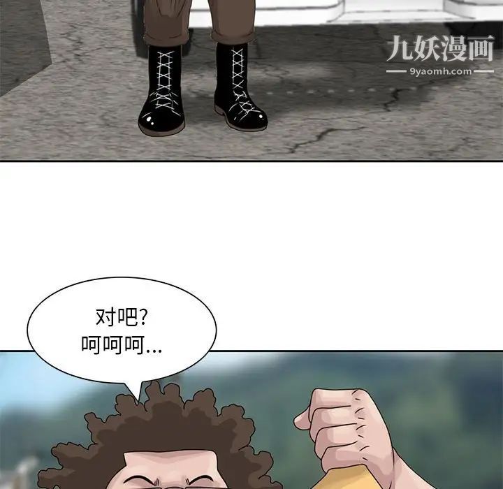 92.jpg