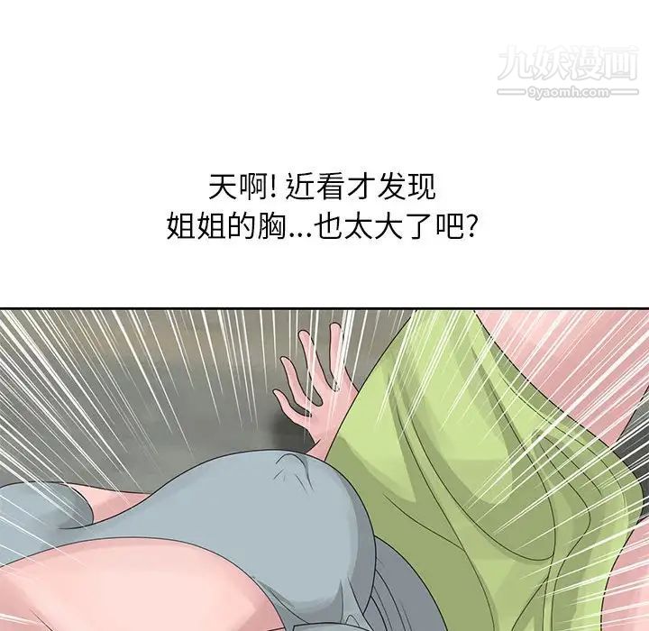 67.jpg