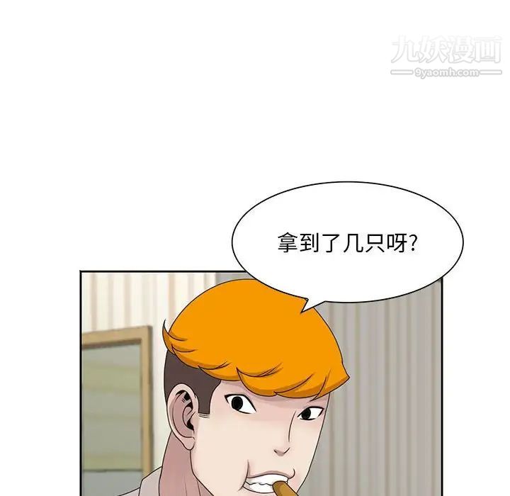 73.jpg