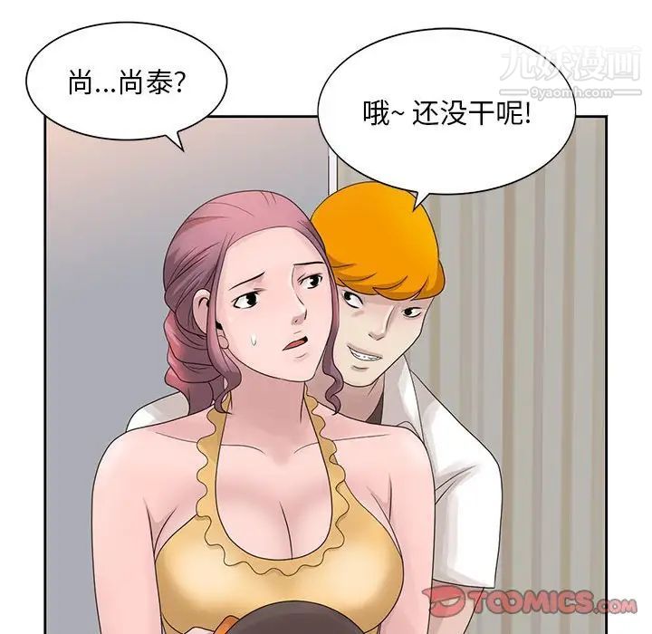 86.jpg