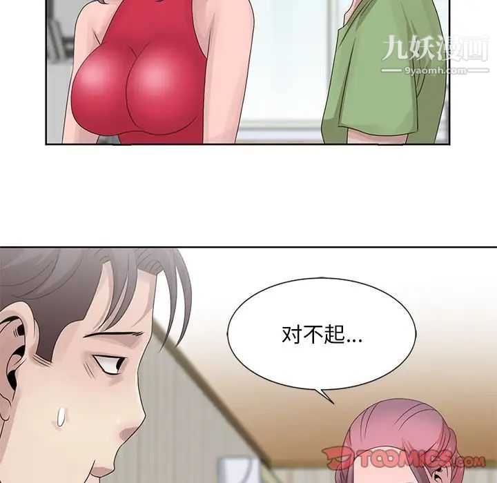 76.jpg