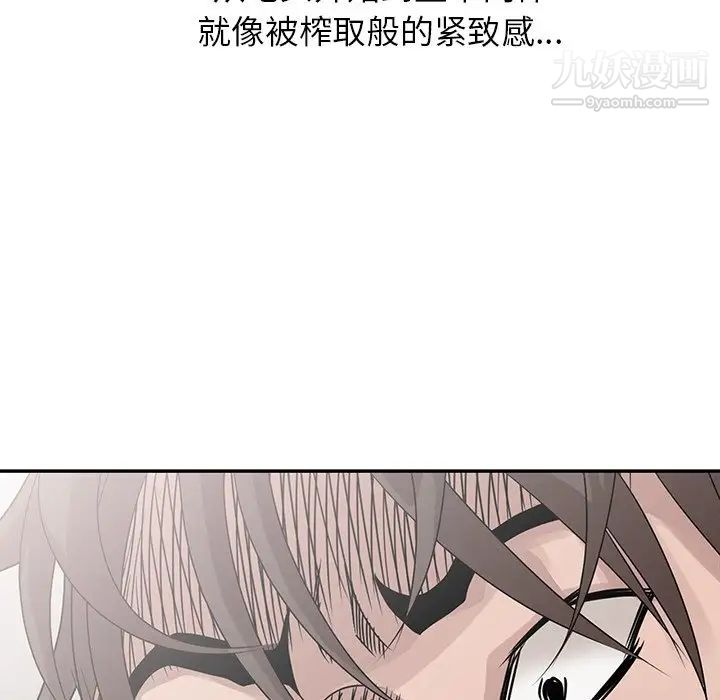 107.jpg