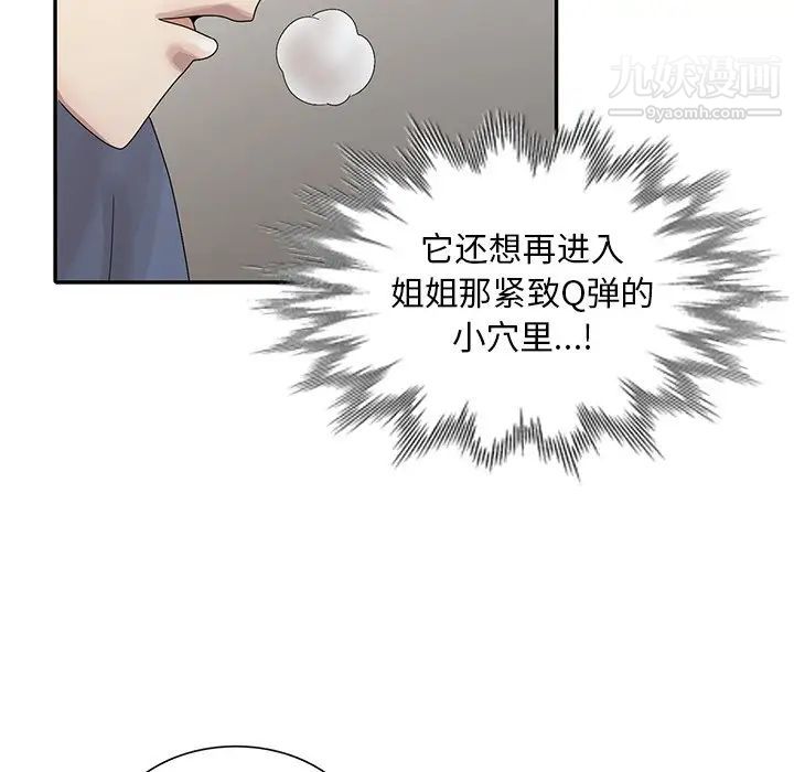 96.jpg