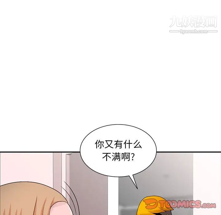 106.jpg