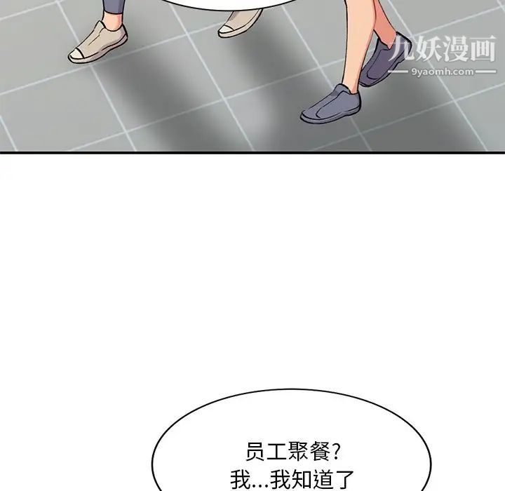 103.jpg
