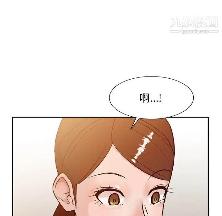 寄生姐妹 - 第1話27.jpg,寄生姐妹 - 第1話27,寄生姐妹 - 第1話