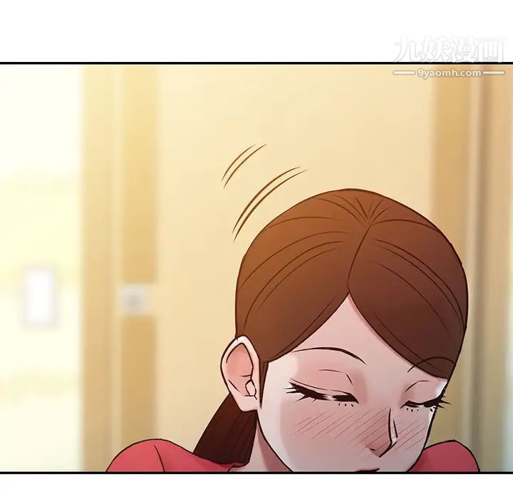 寄生姐妹 - 第1話32.jpg,寄生姐妹 - 第1話32,寄生姐妹 - 第1話