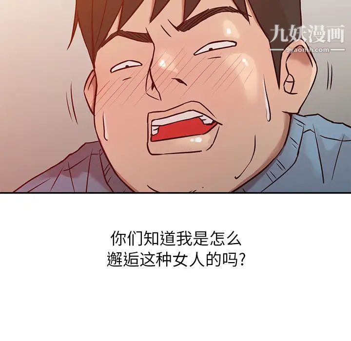 77.jpg