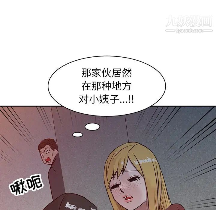 87.jpg