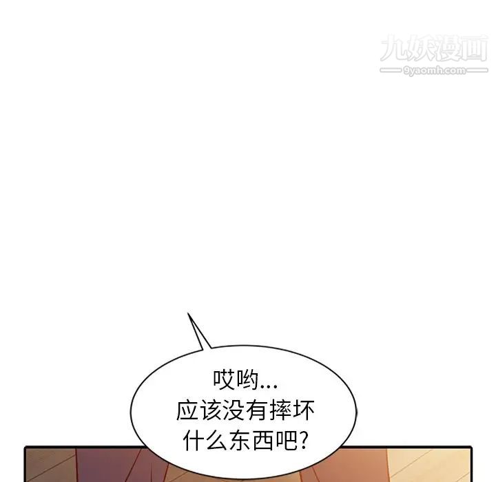 84.jpg