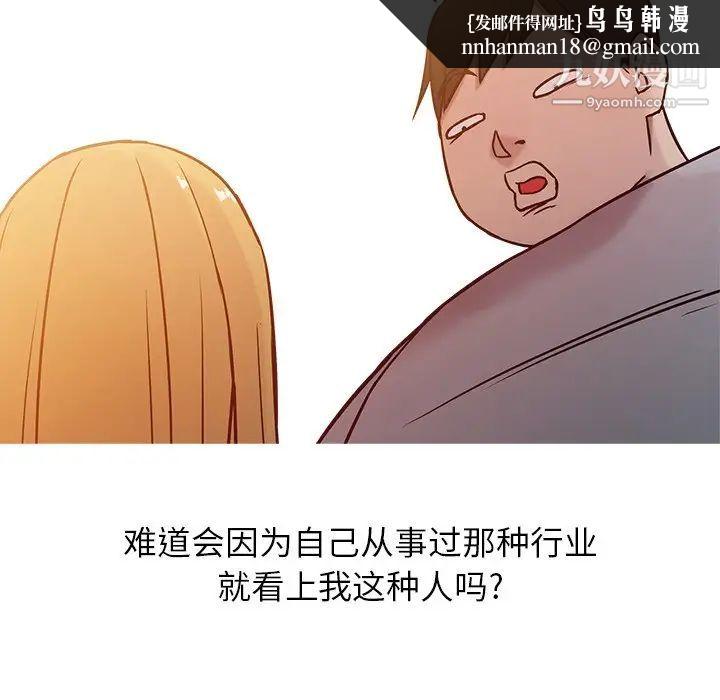 51.jpg