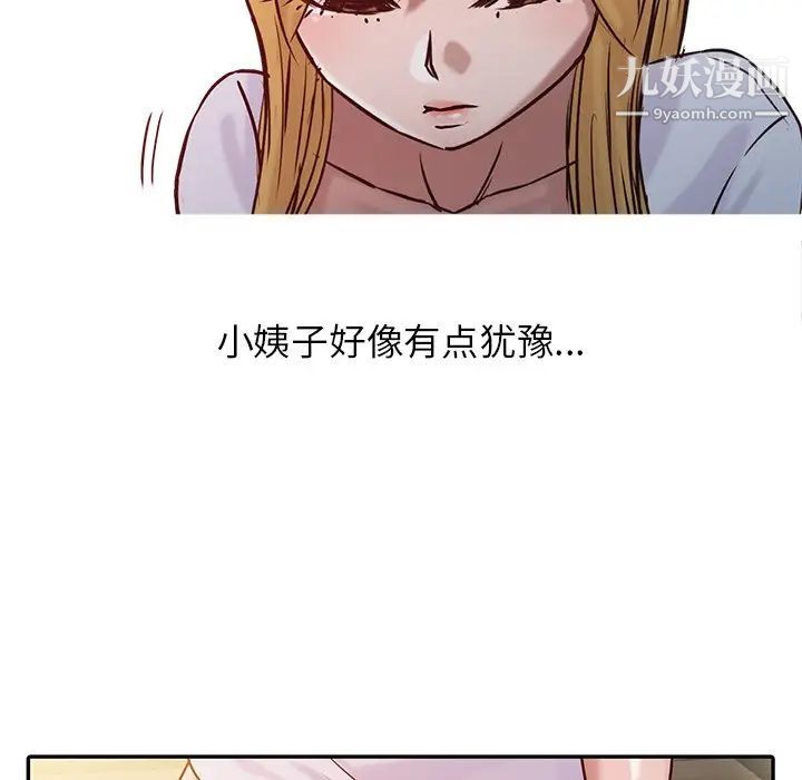 61.jpg