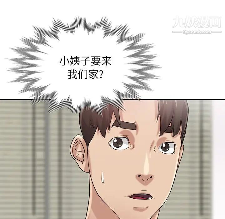 100.jpg